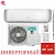 Кондиционер Hisense AS-10UW4RVETG01G/AS-10UW4RVETG01W Premium Design Super DC Inverter в Мариуполе