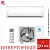 Кондиционер Axioma ASX18DZ1R/ASB18DZ1R в Мариуполе