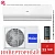 Кондиционер Haier AS12NS6ERA-W/1U12BS3ERA Lightera DC-Inverter white в Мариуполе