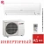 Кондиционер Mitsubishi Electric Classic Inverter MSZ-HR25VF/MUZ-HR25VF в Мариуполе