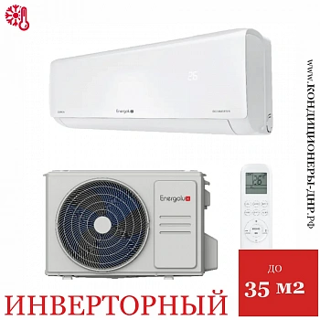 Кондиционер Energolux SAS12Z5-AI/SAU12Z5-AI Zurich 5 Inverter в Мариуполе