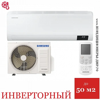 Кондиционер Samsung AR18TSHZAWKNER в Мариуполе