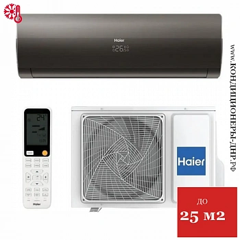Кондиционер Haier HSU-09HFF103/R3-B/HSU-09HUF103/R3 Flexis Black в Мариуполе