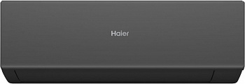 Настенная сплит-система Haier AS35HQJ2HRA-B/1U35HQJ1FRA Quantum в Мариуполе