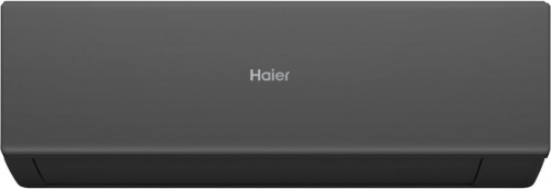 Настенная сплит-система Haier AS70HQJ2HRA-B/1U70HQJ2FRA Quantum в Мариуполе