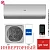 Кондиционер Haier AS50S2SF3FA-S/1U50S2SJ3FA Flexis Inverter в Мариуполе