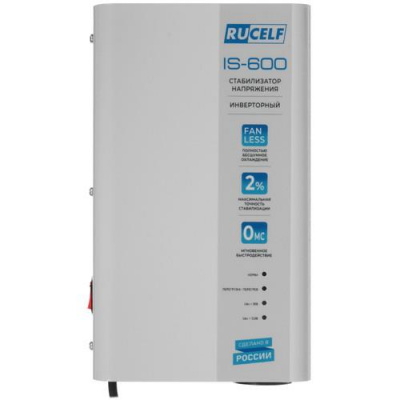Стабилизатор напряжения RUCELF IS-600 в Мариуполе
