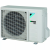 Кондиционер Daikin FTXA25AW / RXA25A Кондиционер Daikin FTXA25AW / RXA25A в Мариуполе