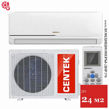 Кондиционер Centek CT-65F07+ в Мариуполе