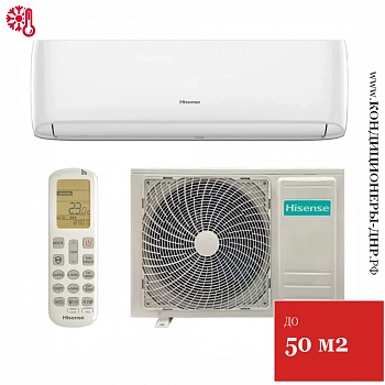 Кондиционер Hisense AS-24HW4RBSCA00G/AS-24HW4RBSCA00W Goal Classic A Wi-Fi в Мариуполе