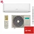 Кондиционер Hisense AS-24HW4RBSCA00G/AS-24HW4RBSCA00W Goal Classic A Wi-Fi в Мариуполе
