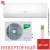 Кондиционер Ballu BSOI-10HN8 Odyssey DС Inverter Кондиционер Ballu BSOI-10HN8 Odyssey DС Inverter в Мариуполе