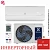 Кондиционер Electrolux EACS/I-07HSK/N3_24Y Skandi DC Inverter Wi-Fi в Мариуполе