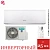 Кондиционер Hisense AS-09UW4RYDDB05G/AS-09UW4RYDDB05W Smart DC Inverter в Мариуполе