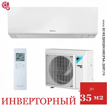 Кондиционер Daikin FTXM35R/RXM35R9 Perfera в Мариуполе