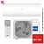 Кондиционер Haier HSU-18HPL203/R3/HSU-18HPL03/R3 Coral On/Off в Мариуполе