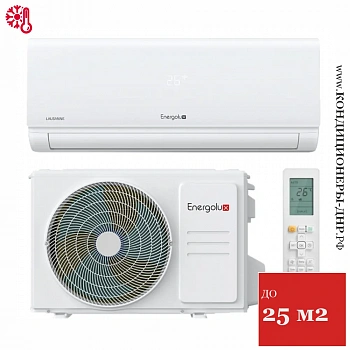 Кондиционер Energolux SAS09AR1-A/SAU09AR1-A Lausanne в Мариуполе