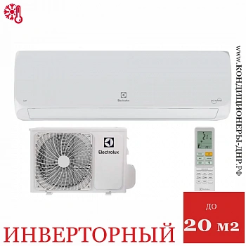 Кондиционер Electrolux EACS/I-07HAL/N8 Loft DC Inverter в Мариуполе