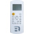 Кондиционер Rovex RS-09MST1 Grace Кондиционер Rovex RS-09MST1 Grace в Мариуполе