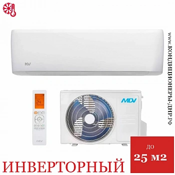 Кондиционер MDV MDSOPS-09HRFN8/MDOOPS-09HFN8 в Мариуполе