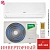 Кондиционер Ballu BSYI-10HN8_V4 Eco Smart DC Inverter в Мариуполе