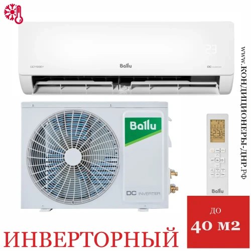 Кондиционер Ballu BSOI-12HN8 Odyssey DС Inverter в Мариуполе