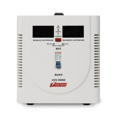 Стабилизатор напряжения PowerMan AVS 3000D в Мариуполе
