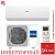 Кондиционер Haier AS50HQJ1HRA-W/1U50HQJ1FRA Quantum DC Inverter в Мариуполе