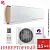 Кондиционер Gree GWH12AEC-K6DNA1A G-Tech Inverter в Мариуполе