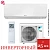 Кондиционер Daikin FTXM25R/RXM25R9 Perfera в Мариуполе