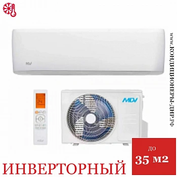 Кондиционер MDV MDSOPS-12HRFN8/MDOOPS-12HFN8 в Мариуполе