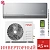 Кондиционер Funai RAC-I-KM30HP.D01/S/RAC-I-KM30HP.D01/U Kagami Inverter в Мариуполе