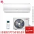 Кондиционер Bosch Climate 5000 RAC 5.3-3 IBW/Climate 5000 RAC 5.3-2 OUE в Мариуполе