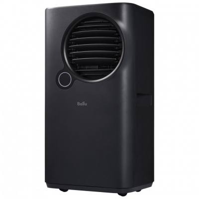 Мобильный кондиционер Ballu BPAC-07 EPB/N6 Eclipse Black в Мариуполе