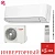 Кондиционер Toshiba RAS-B05CKVG-EE / RAS-05CAVG-EE Seiya в Мариуполе
