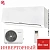 Кондиционер Бирюса B-24CIR/B-24CIQ Classic Inverter в Мариуполе