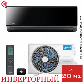Кондиционер Midea MSAG4W-07N8C2S-I/MSAG4-07N8C2S-O Persona Inverter Wi-Fi в Мариуполе
