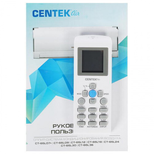 Кондиционер Centek CT-65L09 в Мариуполе