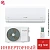 Кондиционер Energolux SAS09R1-AI/SAU09R1-AI Davos Inverter в Мариуполе