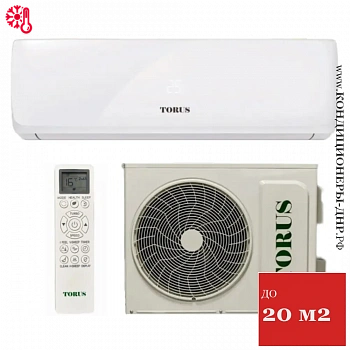 Кондиционер Torus TVK-07H Classic в Мариуполе