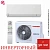 Кондиционер Toshiba RAS-B18G3KVSG-E/RAS-18J2AVSG-E1 Shorai Edge White в Мариуполе