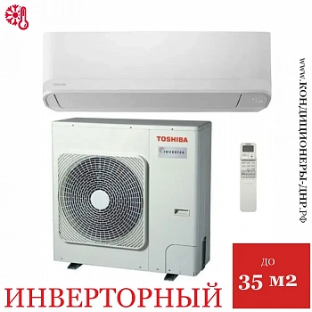 Кондиционер Toshiba RAV-RM401KRTP-E/RAV-GM401ATP-E в Мариуполе