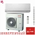 Кондиционер Toshiba RAV-RM401KRTP-E/RAV-GM401ATP-E в Мариуполе