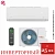 Кондиционер Funai RAC-I-SG25HP.D04/S/RAC-I-SG25HP.D04/U Shogun Inverter 2025 в Мариуполе