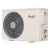 Кондиционер Shuft SFTM-06HN8_V2 Tor Кондиционер Shuft SFTM-06HN8_V2 Tor в Мариуполе