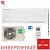 Кондиционер Rovex RS-09CBS4 Megapolis Inverter в Мариуполе