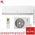 Кондиционер Electrolux EACS/I-09HSL/N8 Slide DC Inverter в Мариуполе