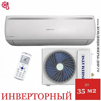 Кондиционер Ishimatsu AVK-12I Osaka DC Inverter Wi-Fi в Мариуполе