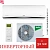 Кондиционер Ballu Platinum DC BSEI-12HN8 DC Inverter в Мариуполе