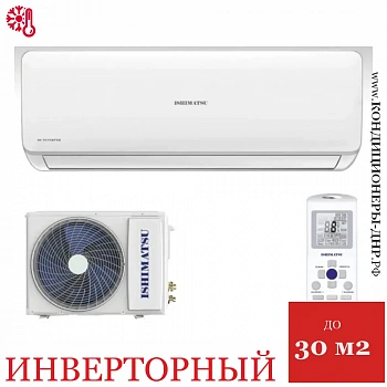 Кондиционер Ishimatsu AVK-09I Osaka DC Inverter Wi-Fi в Мариуполе